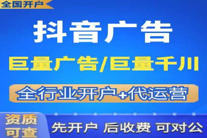 百度竞价托管如何助力企业品牌推广？